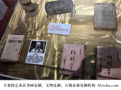尼木县-哪家古代书法复制打印更专业？