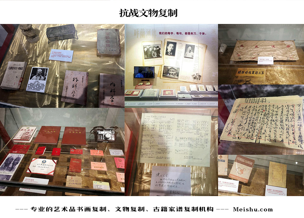 尼木县-中国画家书法家要成名最有效的方法